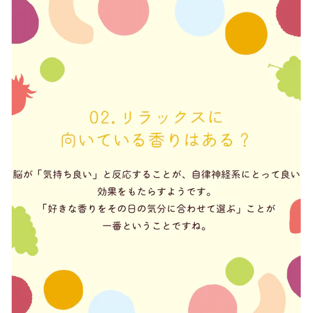 ＴｏｋｙｏＴｅａＴｒａｄｉｎｇ　Ｍｕｇ＆Ｐｏｔ　白葡萄ジャスミン茶　２ｇ×６Ｐ