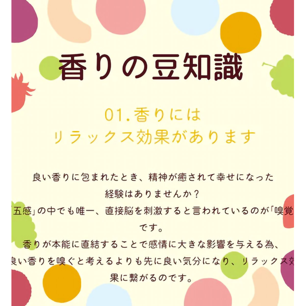 ＴｏｋｙｏＴｅａＴｒａｄｉｎｇ　Ｍｕｇ＆Ｐｏｔ　イチゴ東方美人茶　２ｇ×６Ｐ