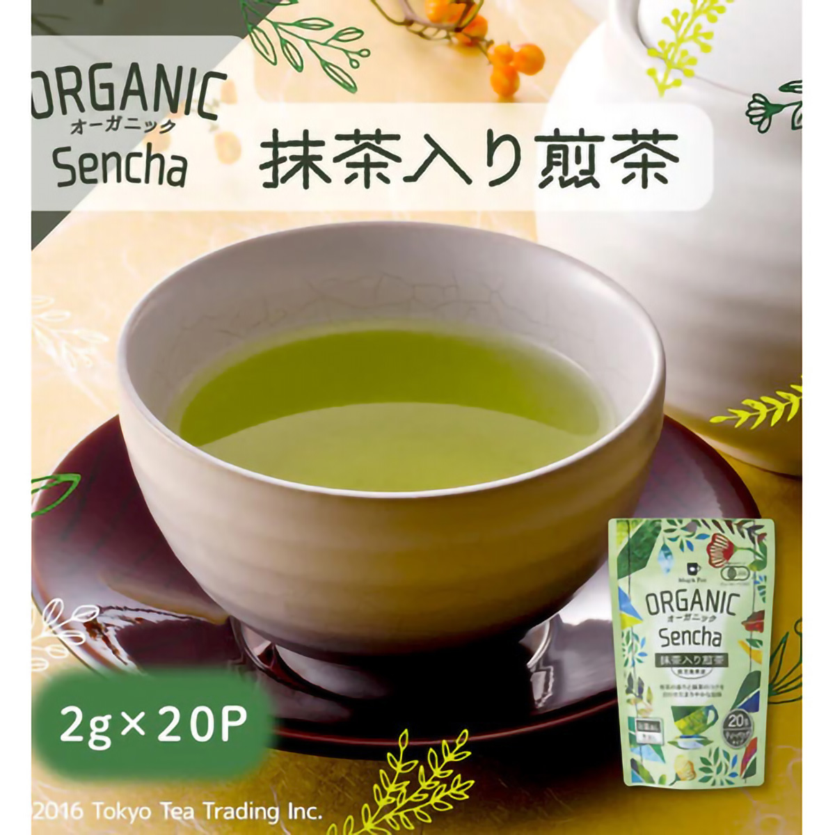 ＴｏｋｙｏＴｅａＴｒａｄｉｎｇ　Ｍｕｇ＆Ｐｏｔ　オーガニック　抹茶入り煎茶　２ｇ×２０Ｐ