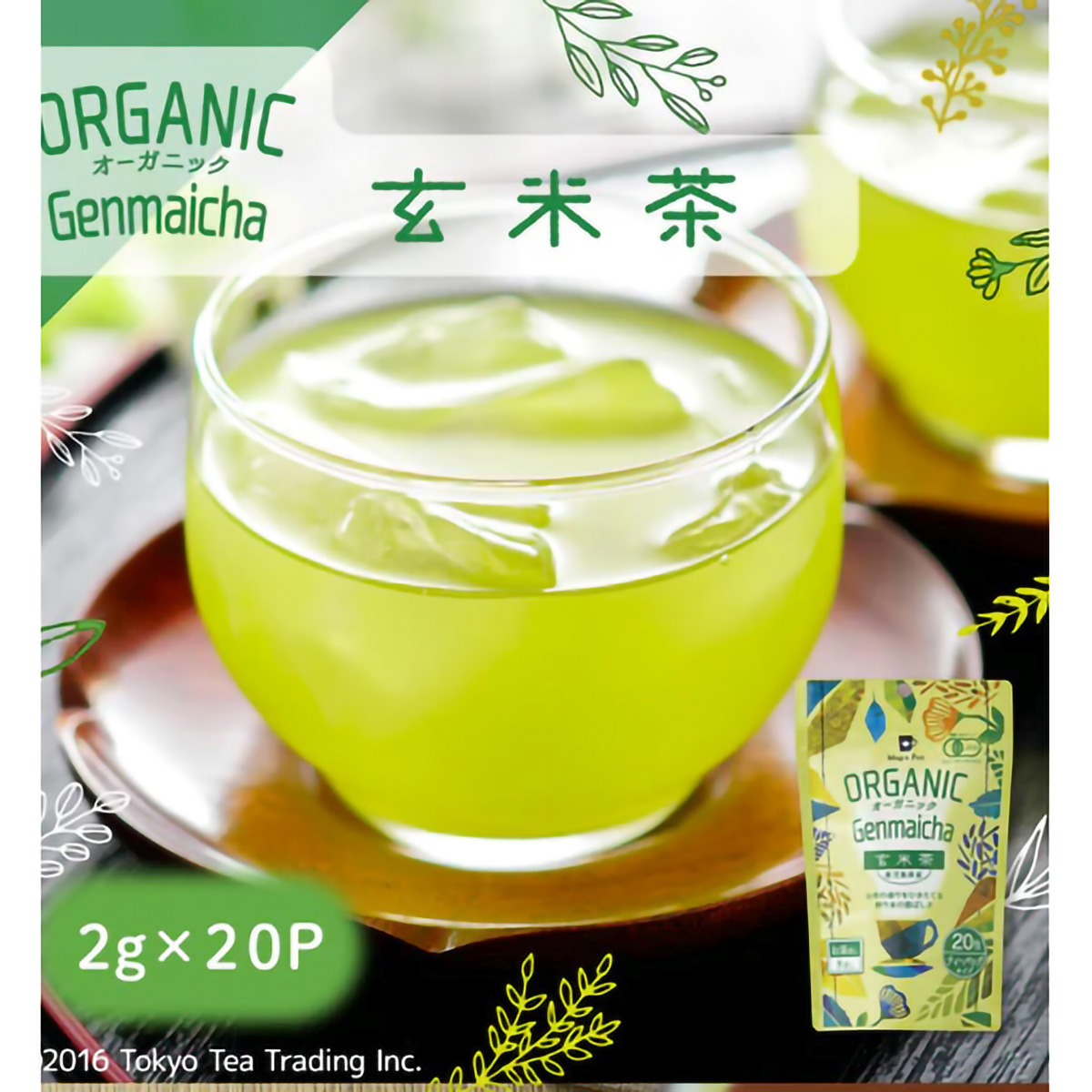 ＴｏｋｙｏＴｅａＴｒａｄｉｎｇ　Ｍｕｇ＆Ｐｏｔ　オーガニック　玄米茶　２ｇ×２０Ｐ