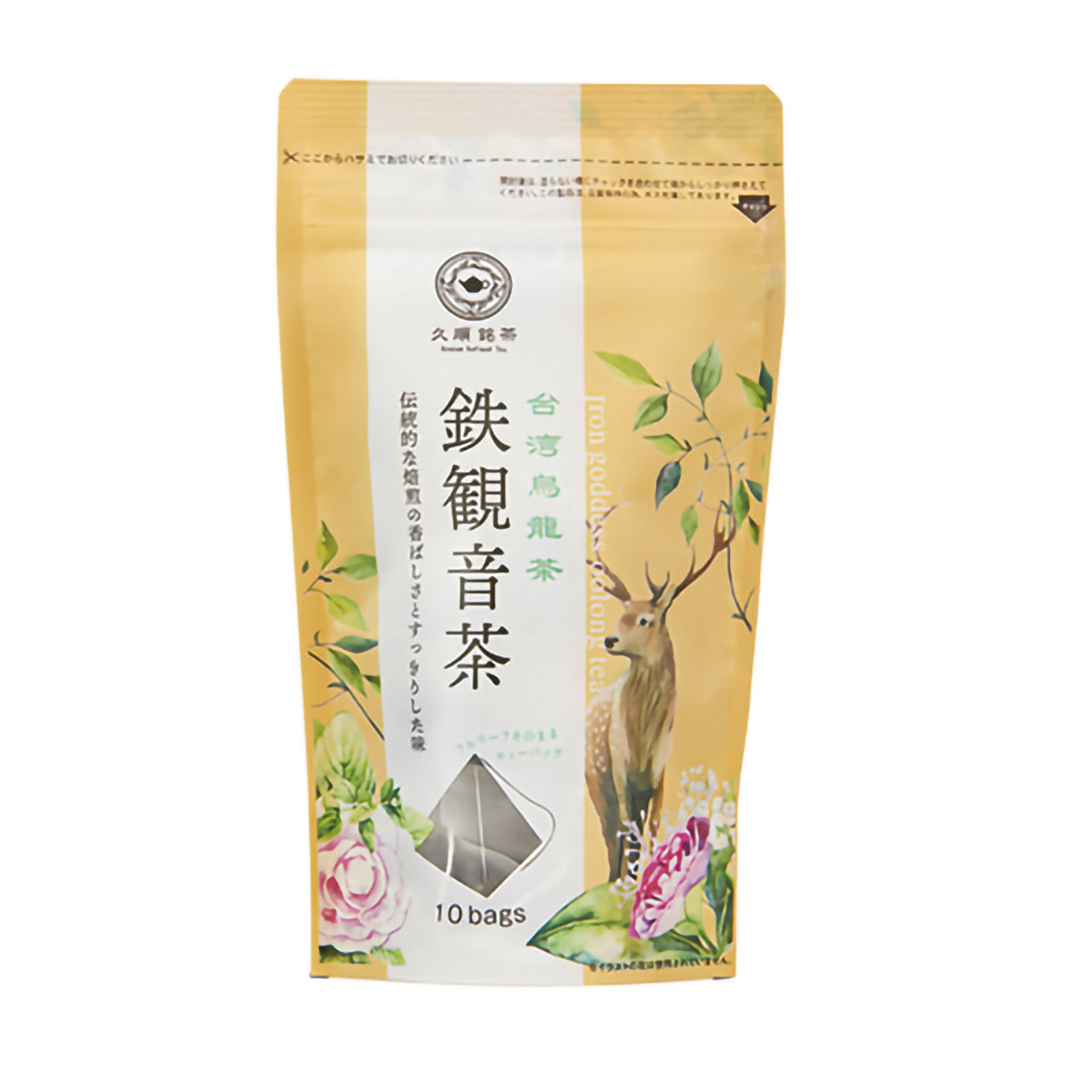 ＴｏｋｙｏＴｅａＴｒａｄｉｎｇ　久順銘茶　鉄観音茶　２ｇ×１０Ｐ