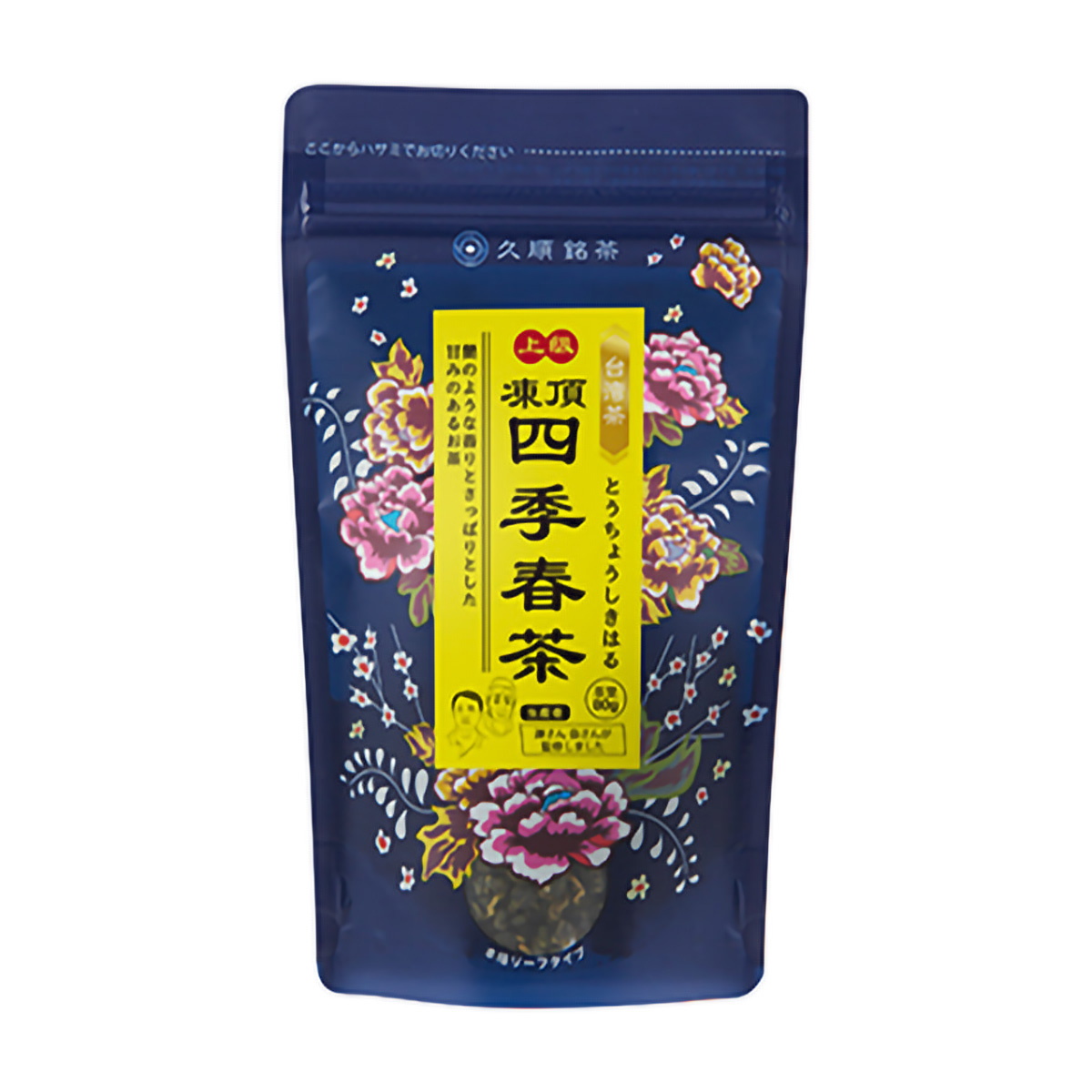 ＴｏｋｙｏＴｅａＴｒａｄｉｎｇ　久順銘茶　上級凍頂四季春茶　８０ｇ