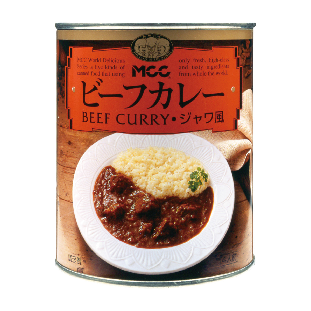 エム・シーシー食品　ビーフカレージャワ風２号缶（８４０ｇ）