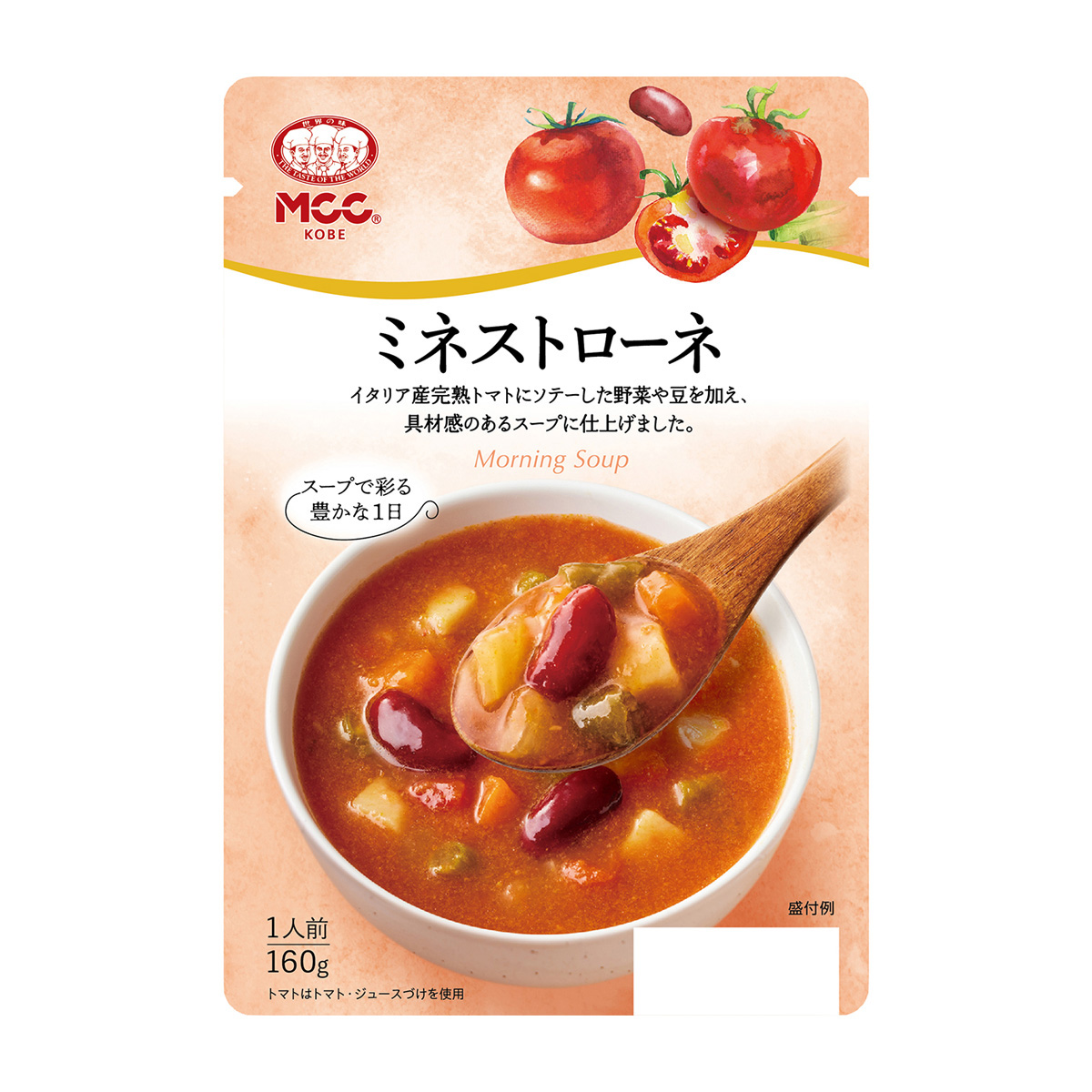 エム・シーシー食品　ミネストローネ　１６０ｇ