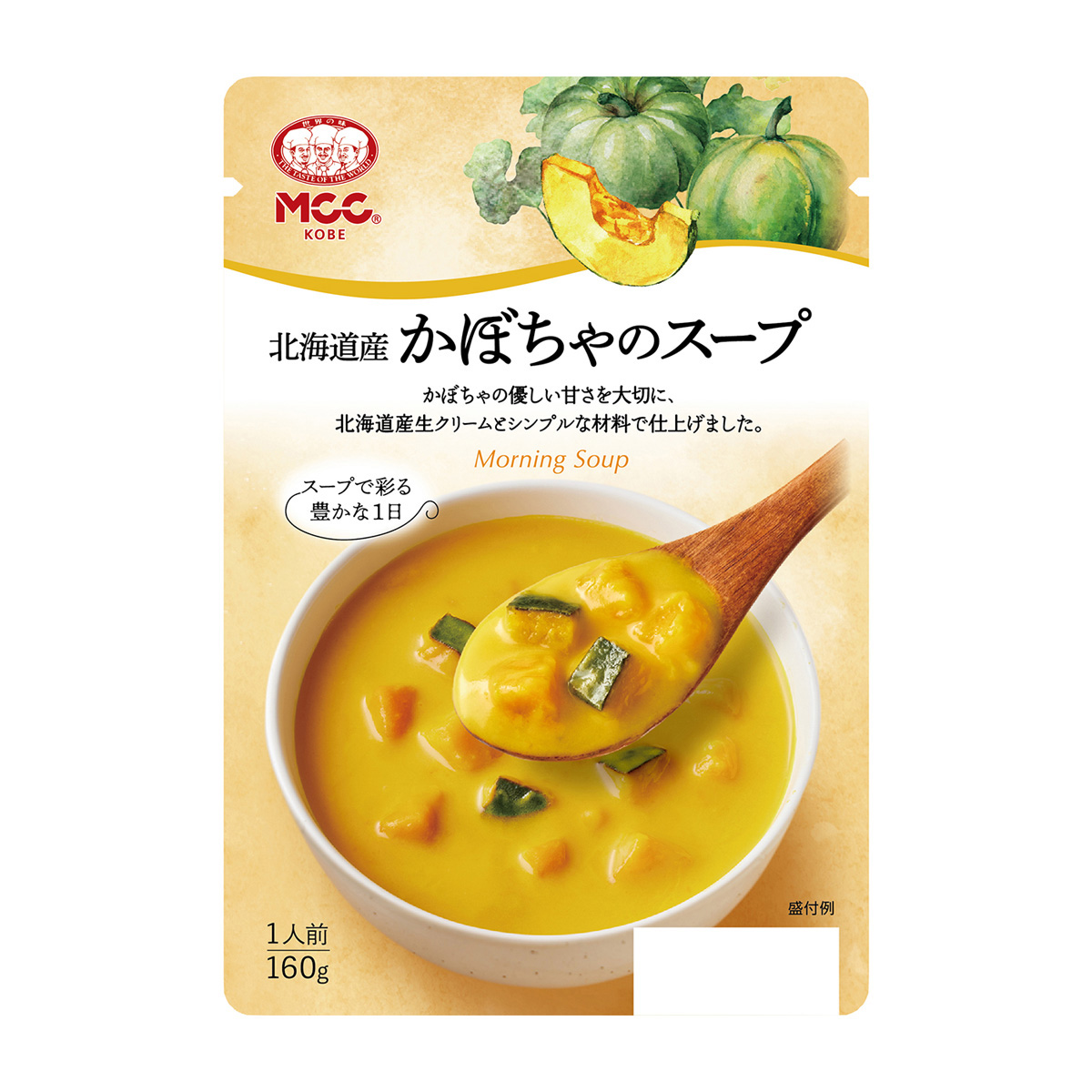 エム・シーシー食品　北海道産かぼちゃのスープ　１６０ｇ