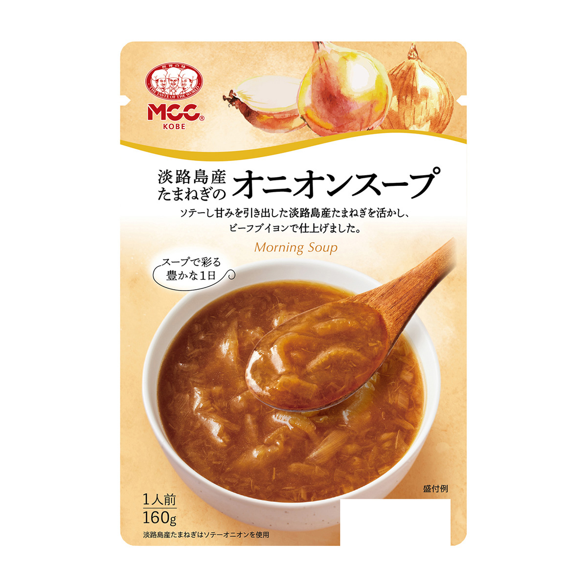 エム・シーシー食品　淡路島産たまねぎのオニオンスープ　１６０ｇ