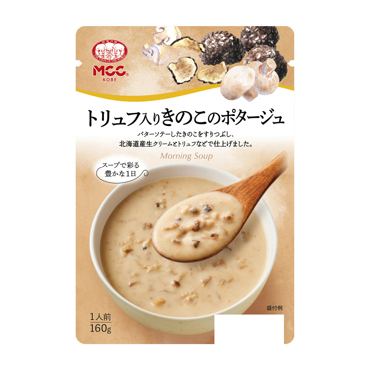 エム・シーシー食品　トリュフ入りきのこのポタージュ　１６０ｇ