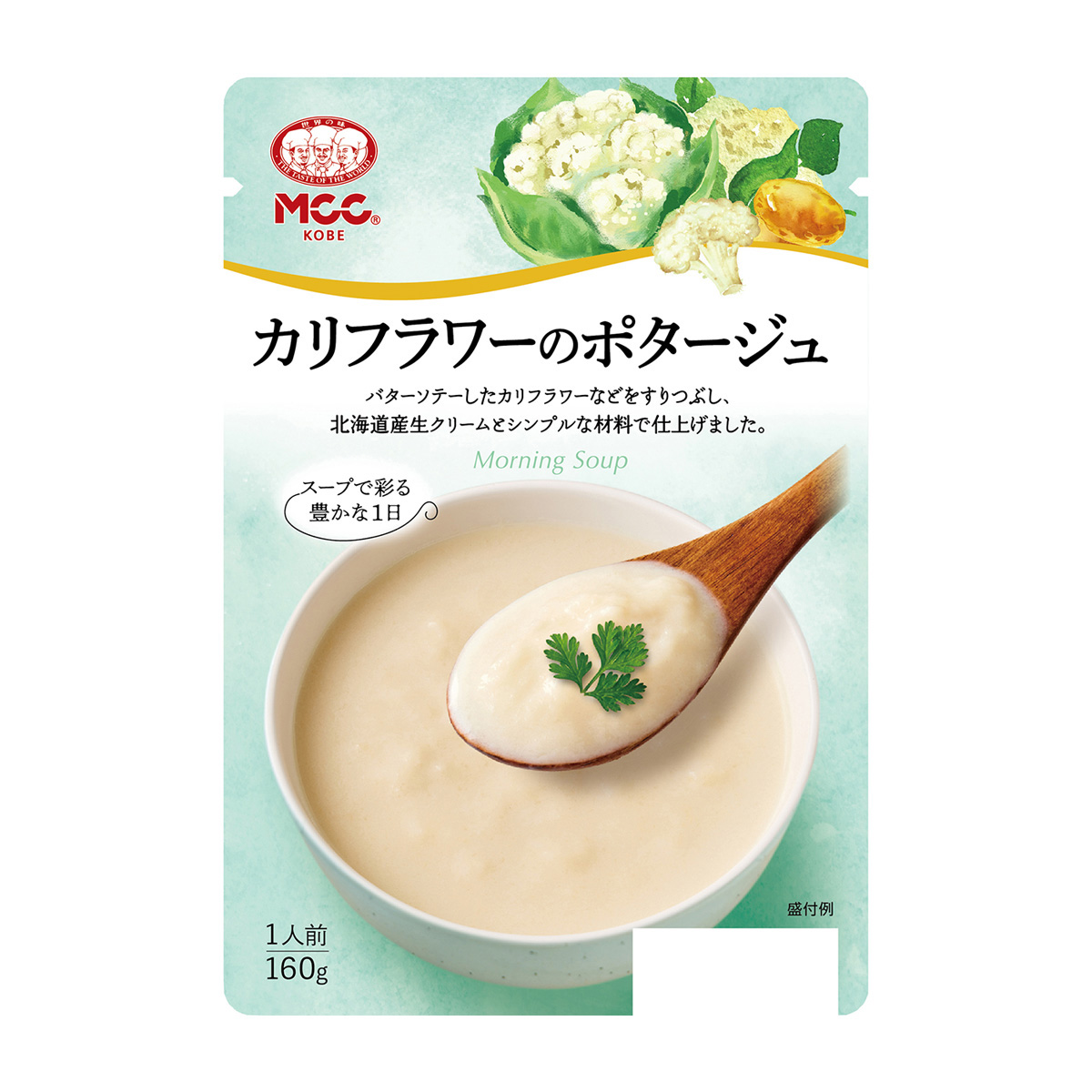 エム・シーシー食品　カリフラワーのポタージュ　１６０ｇ