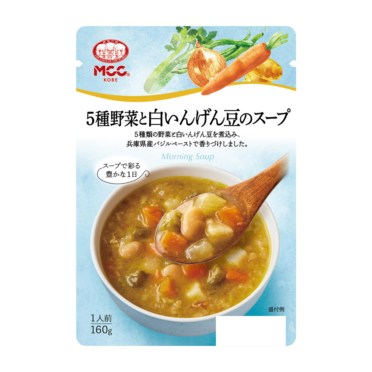 エム・シーシー食品　５種野菜と白いんげん豆のスープ　１６０ｇ