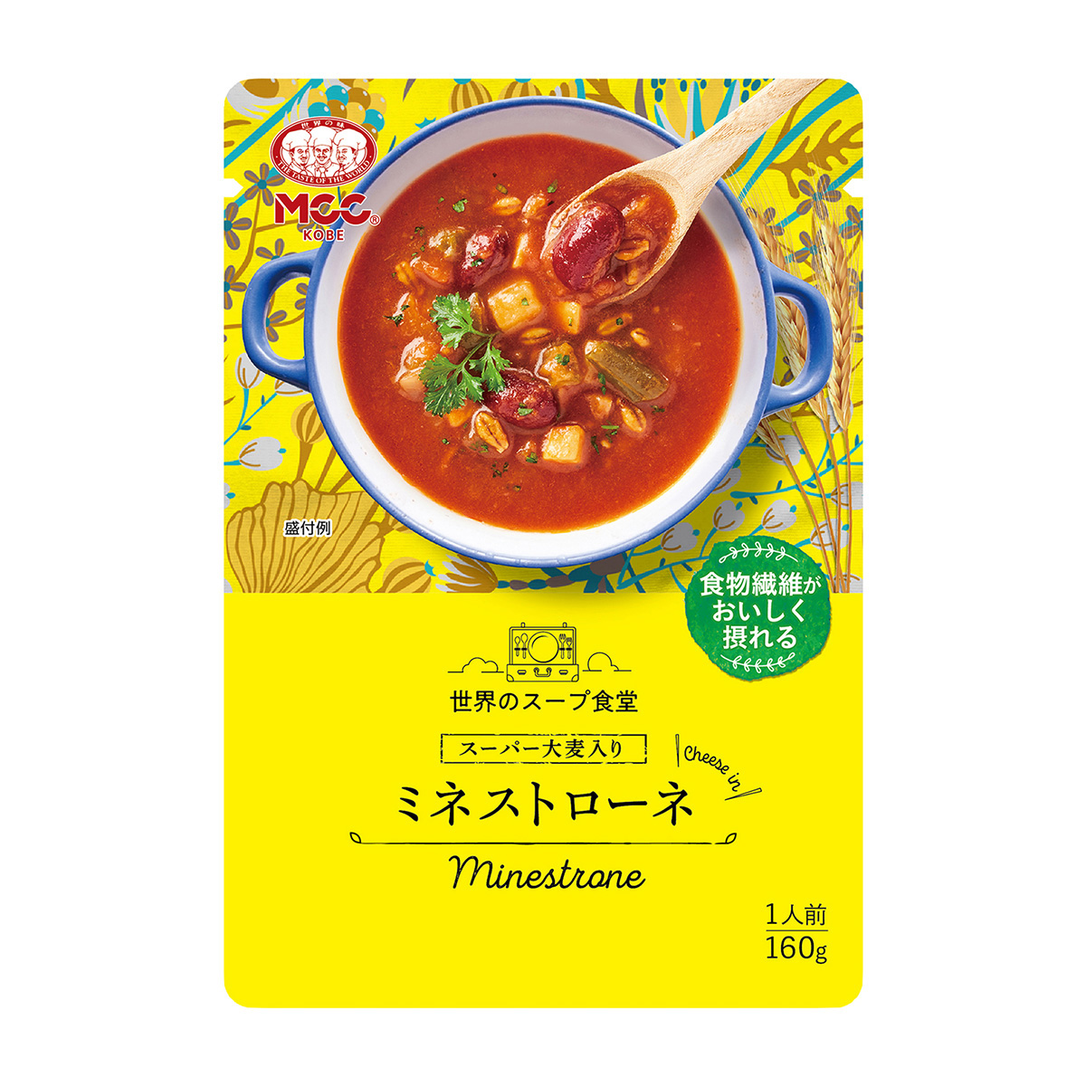 エム・シーシー食品　スーパー大麦入りミネストローネ　１６０ｇ