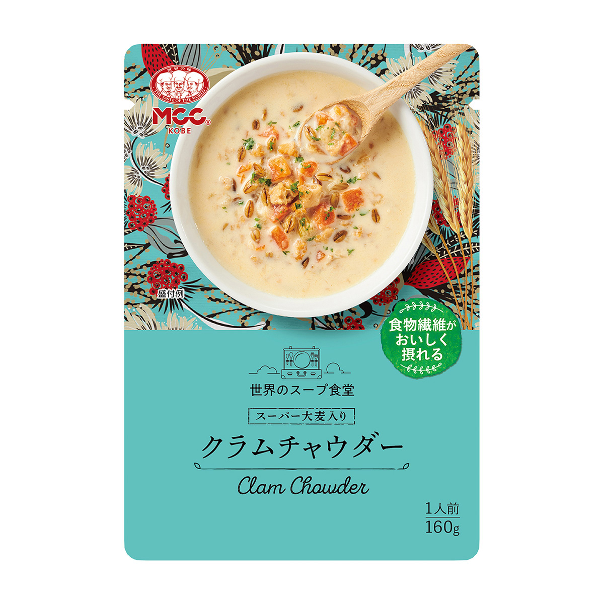 エム・シーシー食品　スーパー大麦入りクラムチャウダー　１６０ｇ