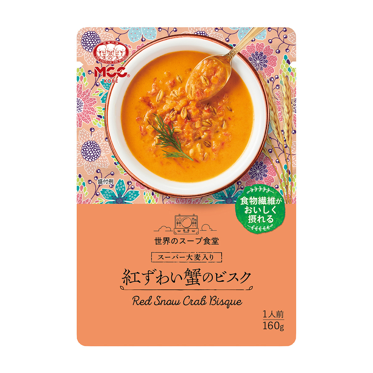 エム・シーシー食品　スーパー大麦入り紅ずわい蟹のビスク　１６０ｇ
