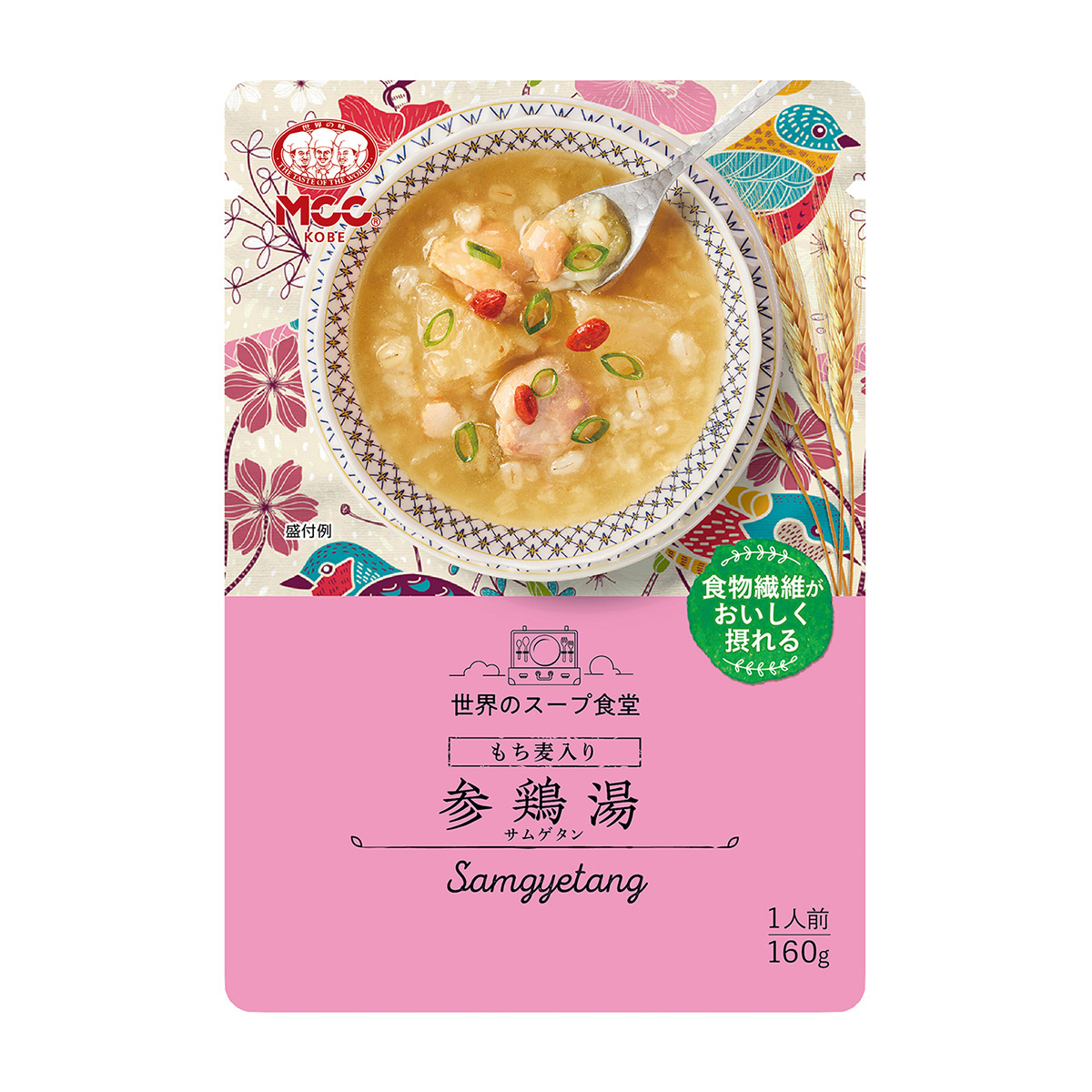 エム・シーシー食品　もち麦入り参鶏湯　１６０ｇ