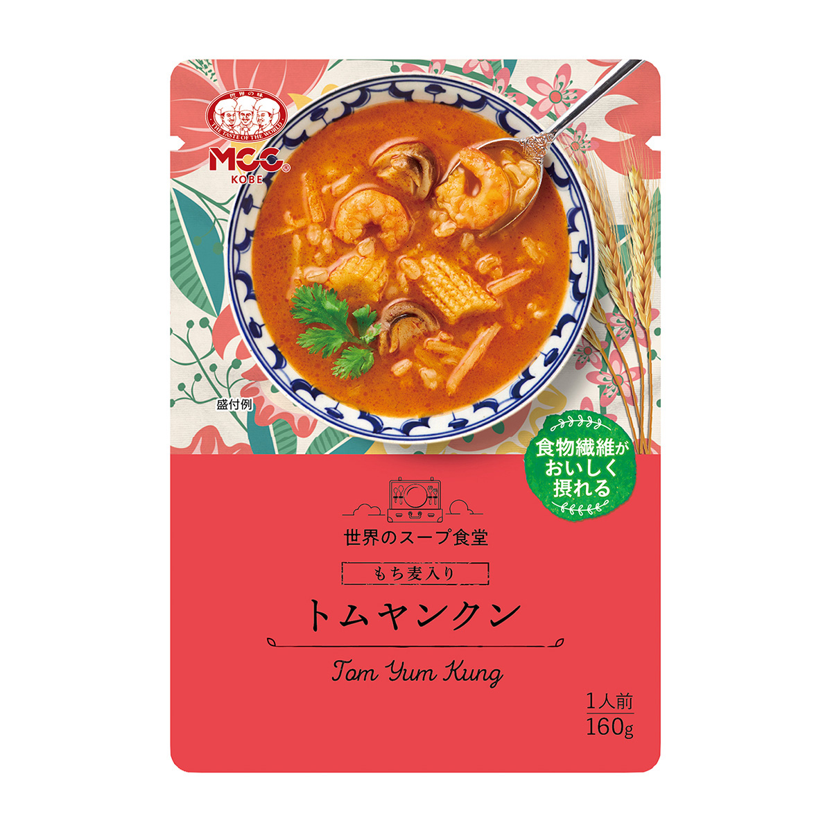 エム・シーシー食品　もち麦入り　トムヤンクン　１６０ｇ