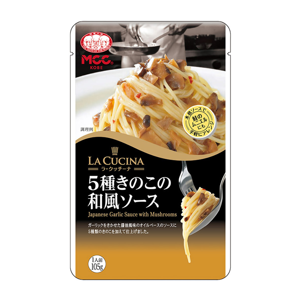 エム・シーシー食品　５種きのこの和風ソース　１０５ｇ