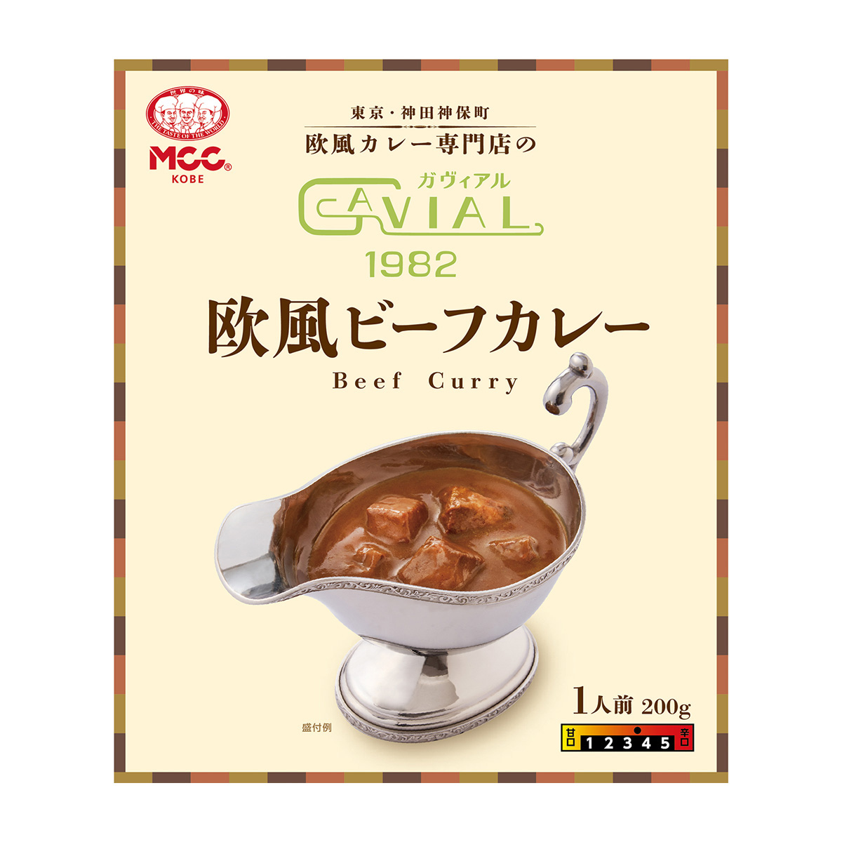 エム・シーシー食品　ガヴィアル　欧風ビーフカレー　２００ｇ