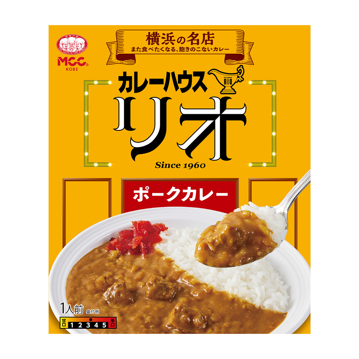 エム・シーシー食品　リオポークカレー　２００ｇ