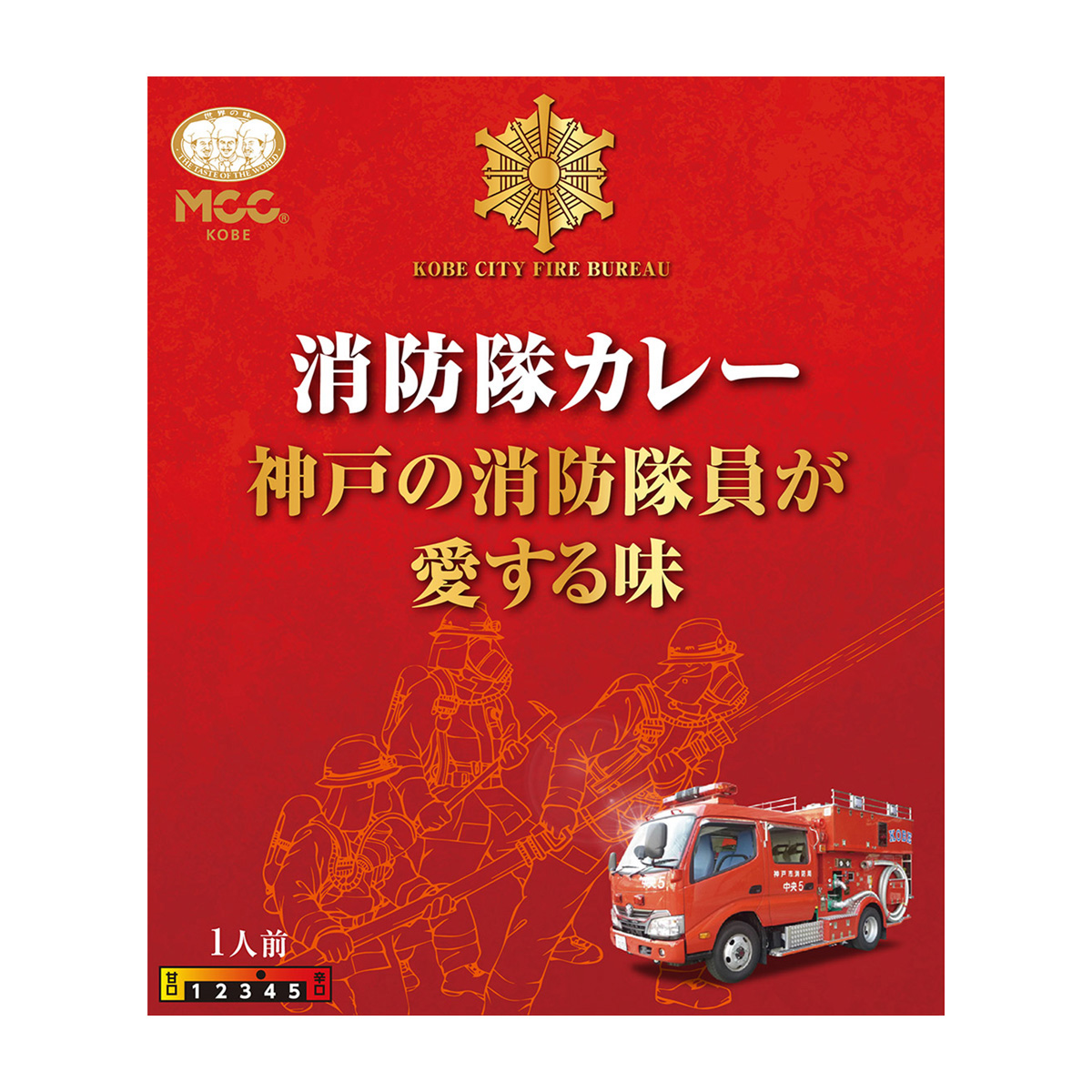 エム・シーシー食品　消防隊カレー　２００ｇ