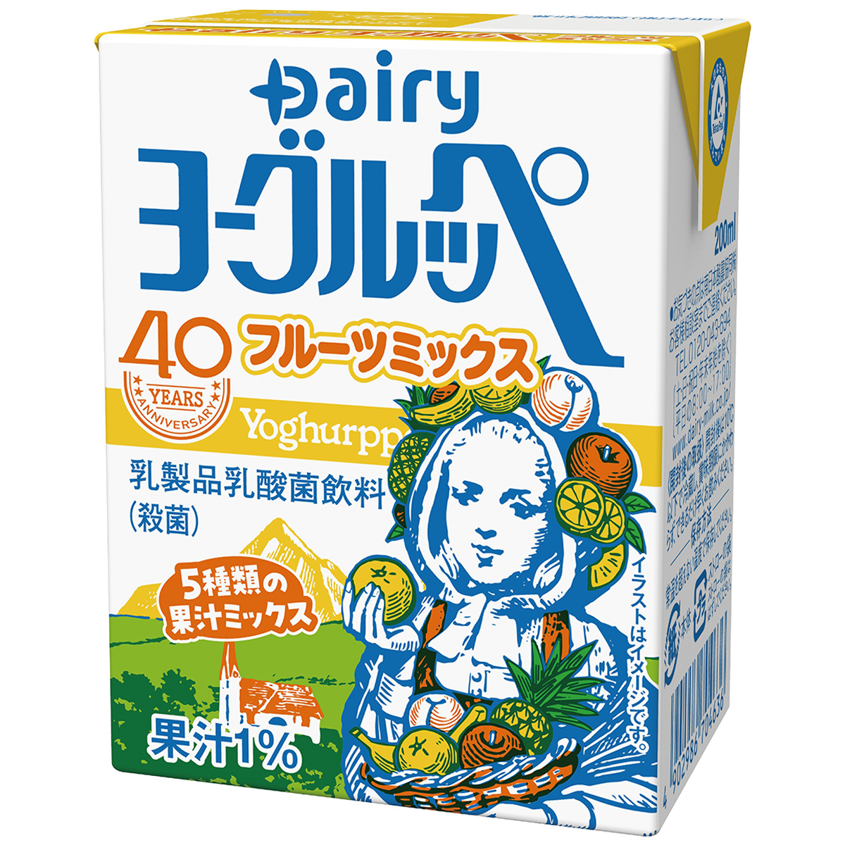 南日本酪農　ヨーグルッペフルーツミックス　２００ｍｌ【ケース１８本】