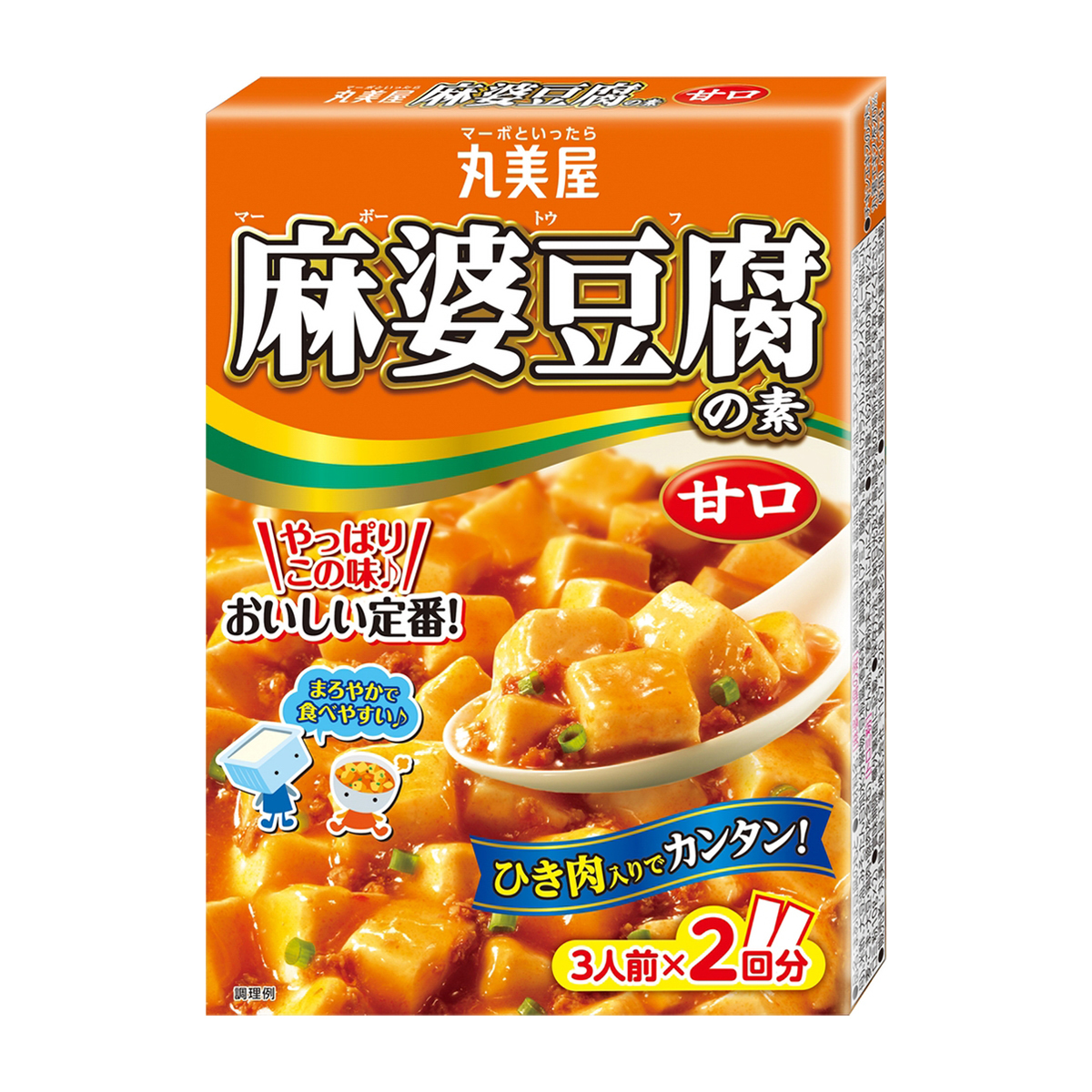 丸美屋　麻婆豆腐の素　甘口