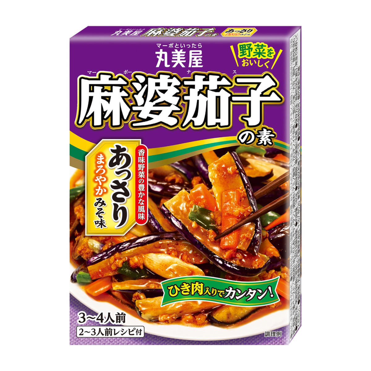 丸美屋　麻婆茄子の素　あっさりみそ味