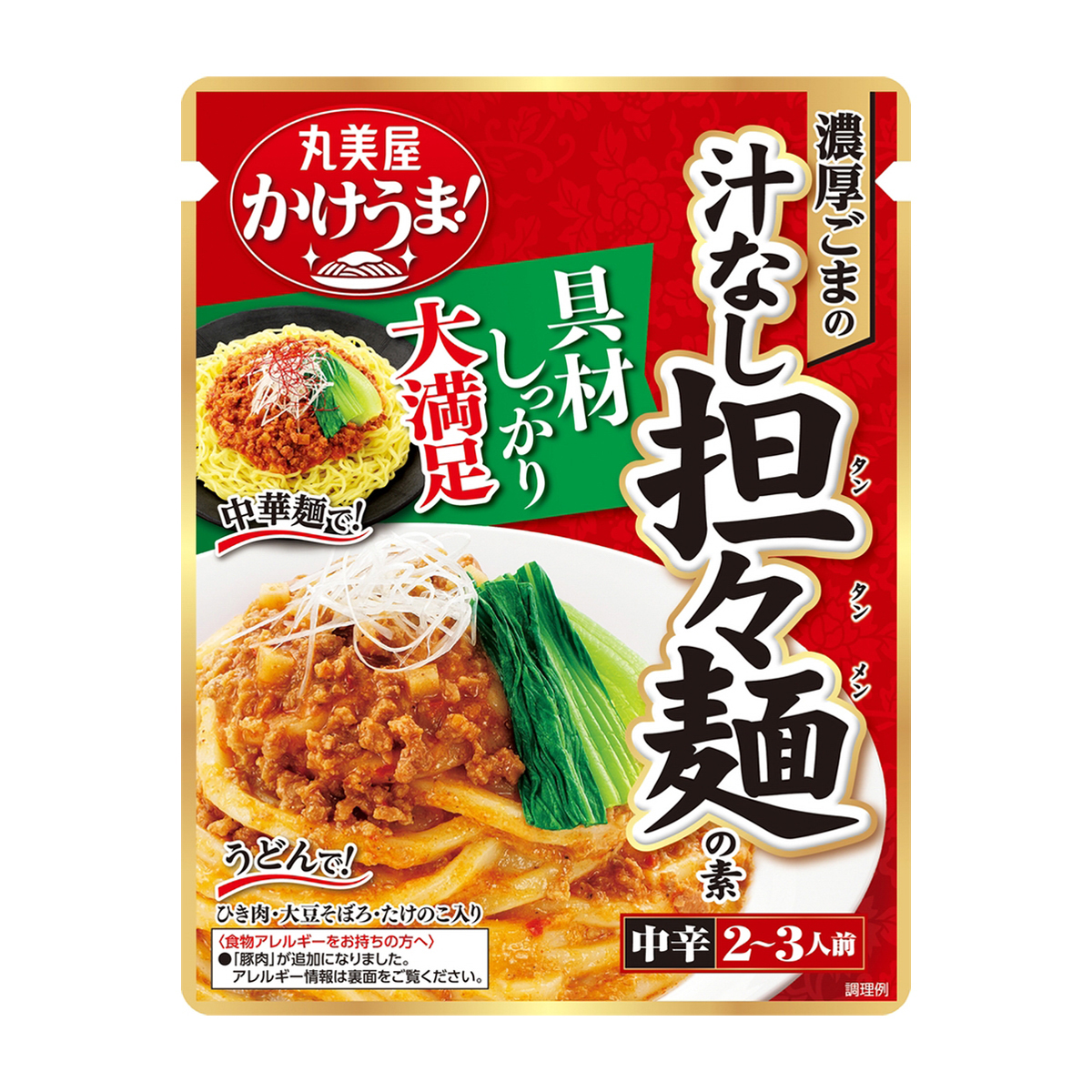 丸美屋　濃厚ごまの汁なし担々麺の素