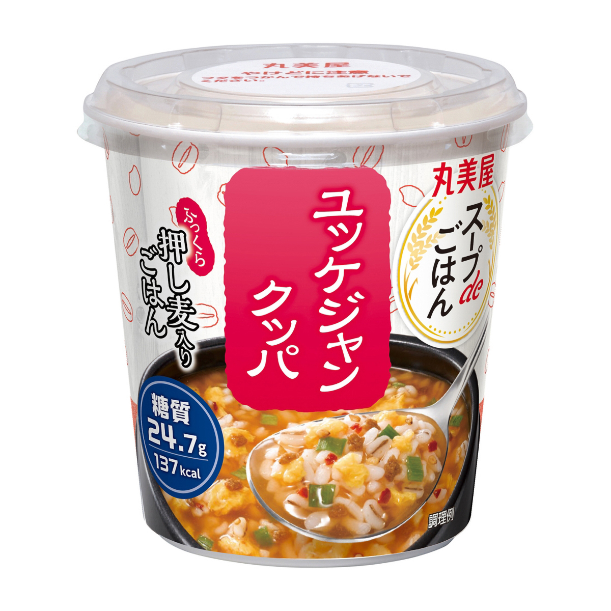 丸美屋　スープｄｅごはん　ユッケジャン