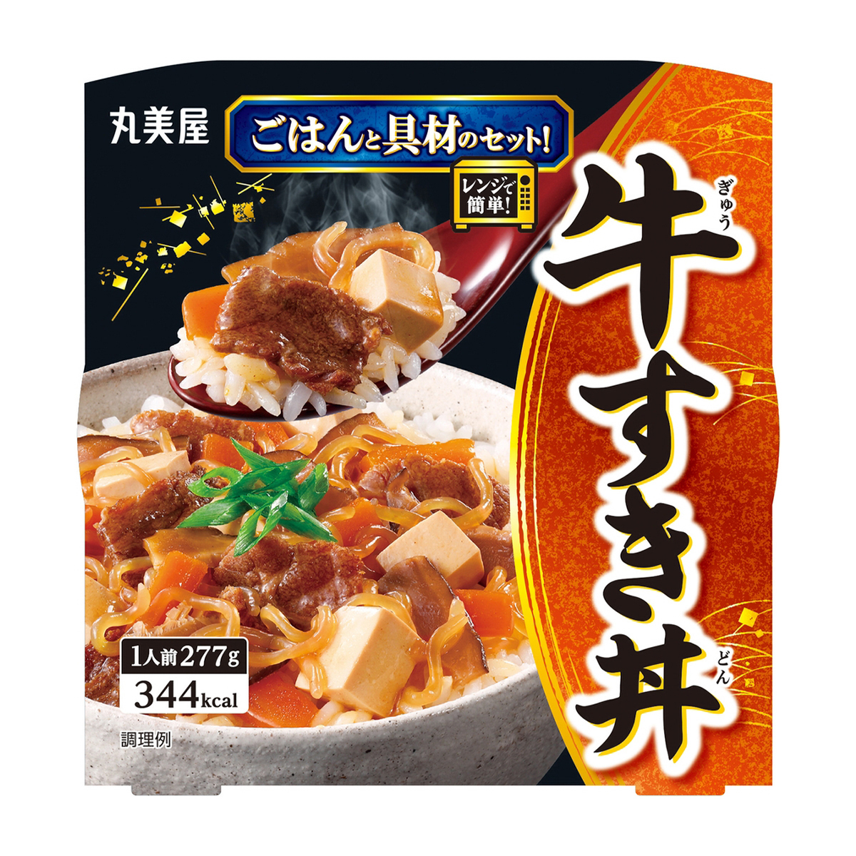 丸美屋　牛すき丼ごはん付き