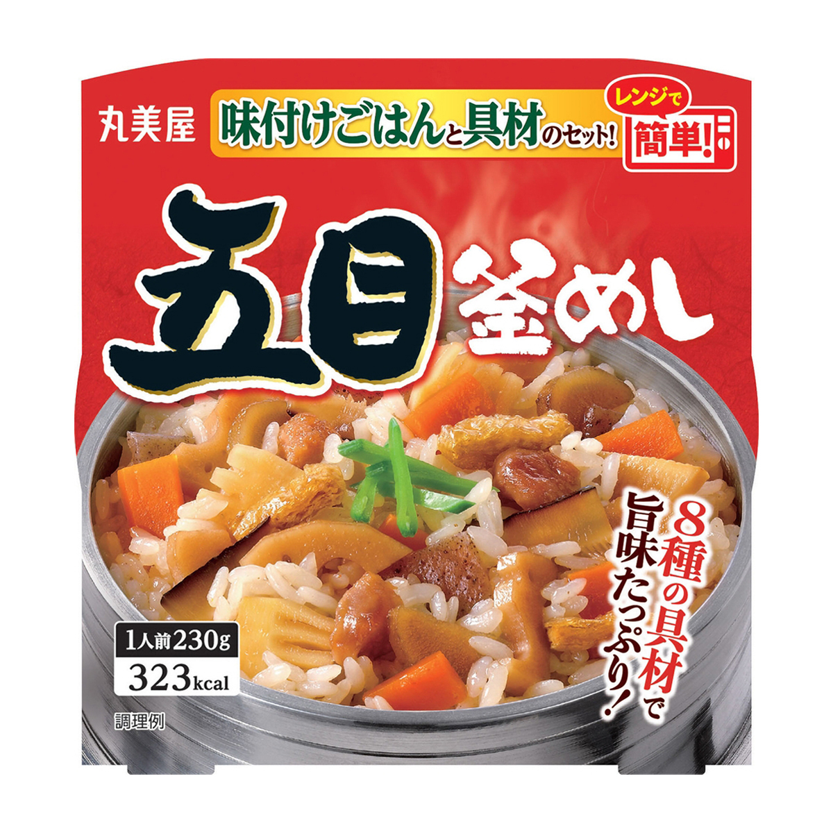 丸美屋　五目釜めし　味付けごはん付き