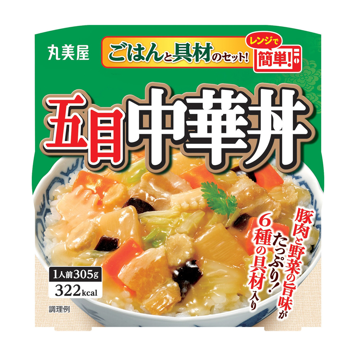 丸美屋　五目中華丼　ごはん付き