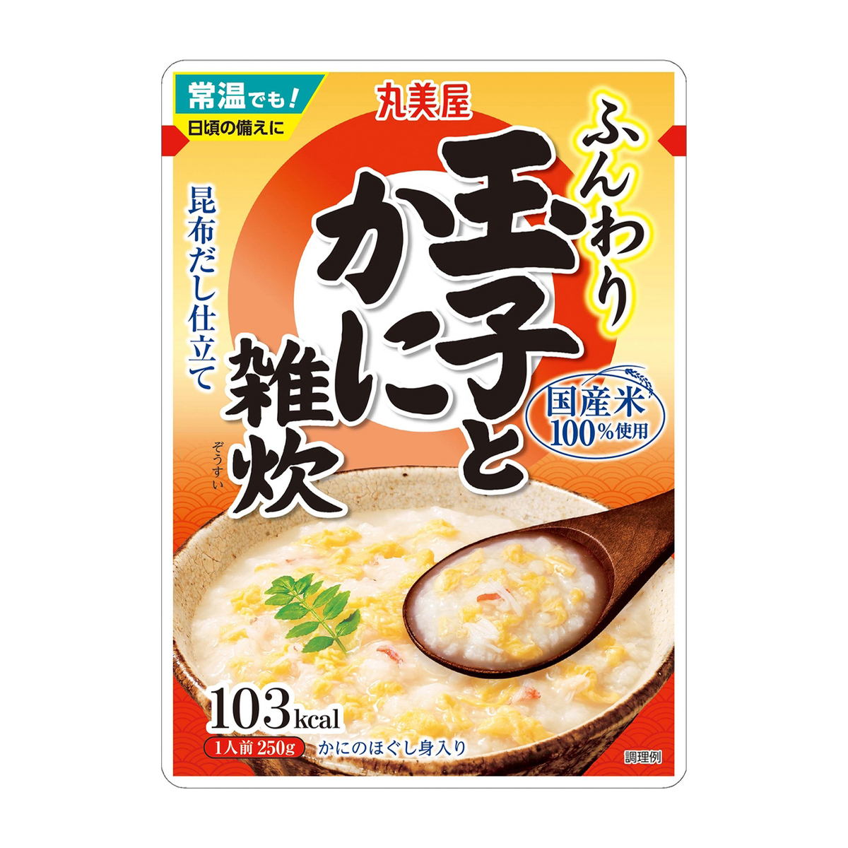 丸美屋　玉子とかに雑炊