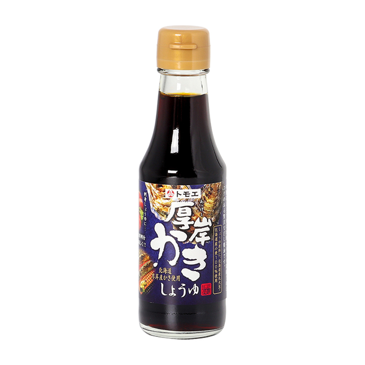 トモエ　厚岸かきしょうゆ　１５０ｍｌ
