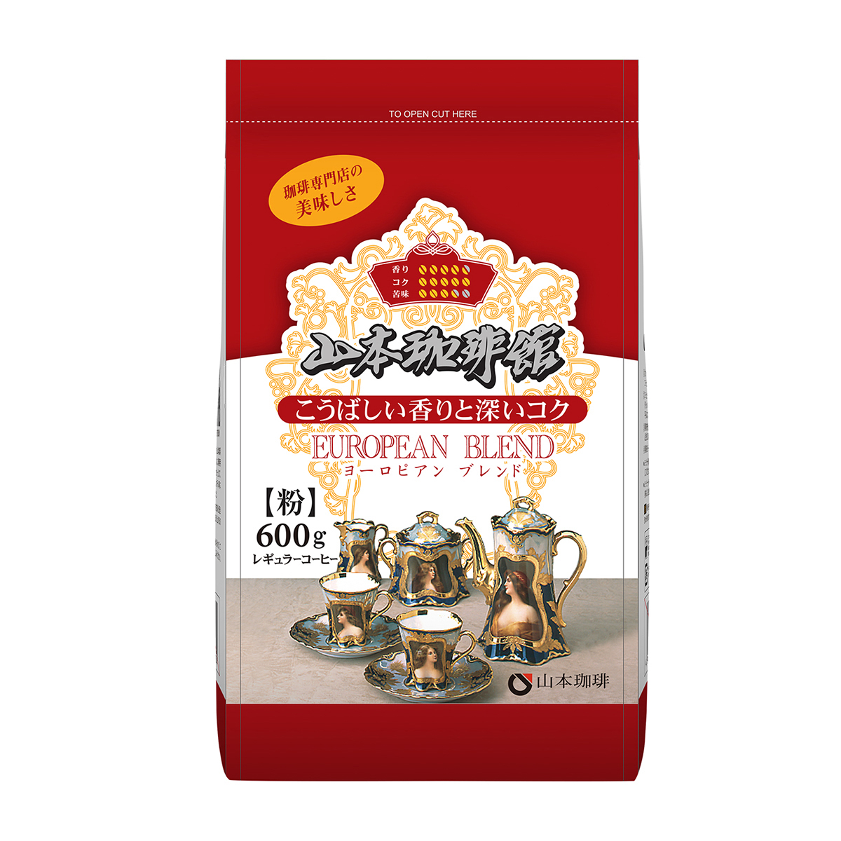 山本珈琲　山本珈琲館ヨーロピアンブレンド　６００ｇ