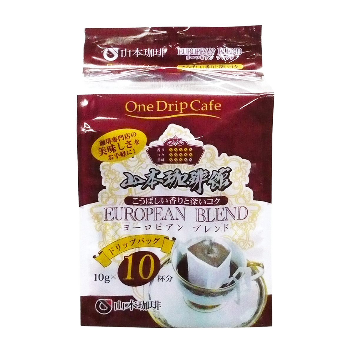 山本珈琲　山本珈琲館ヨーロピアンブレンドワンドリップカフェ　１０ｇ×１０P