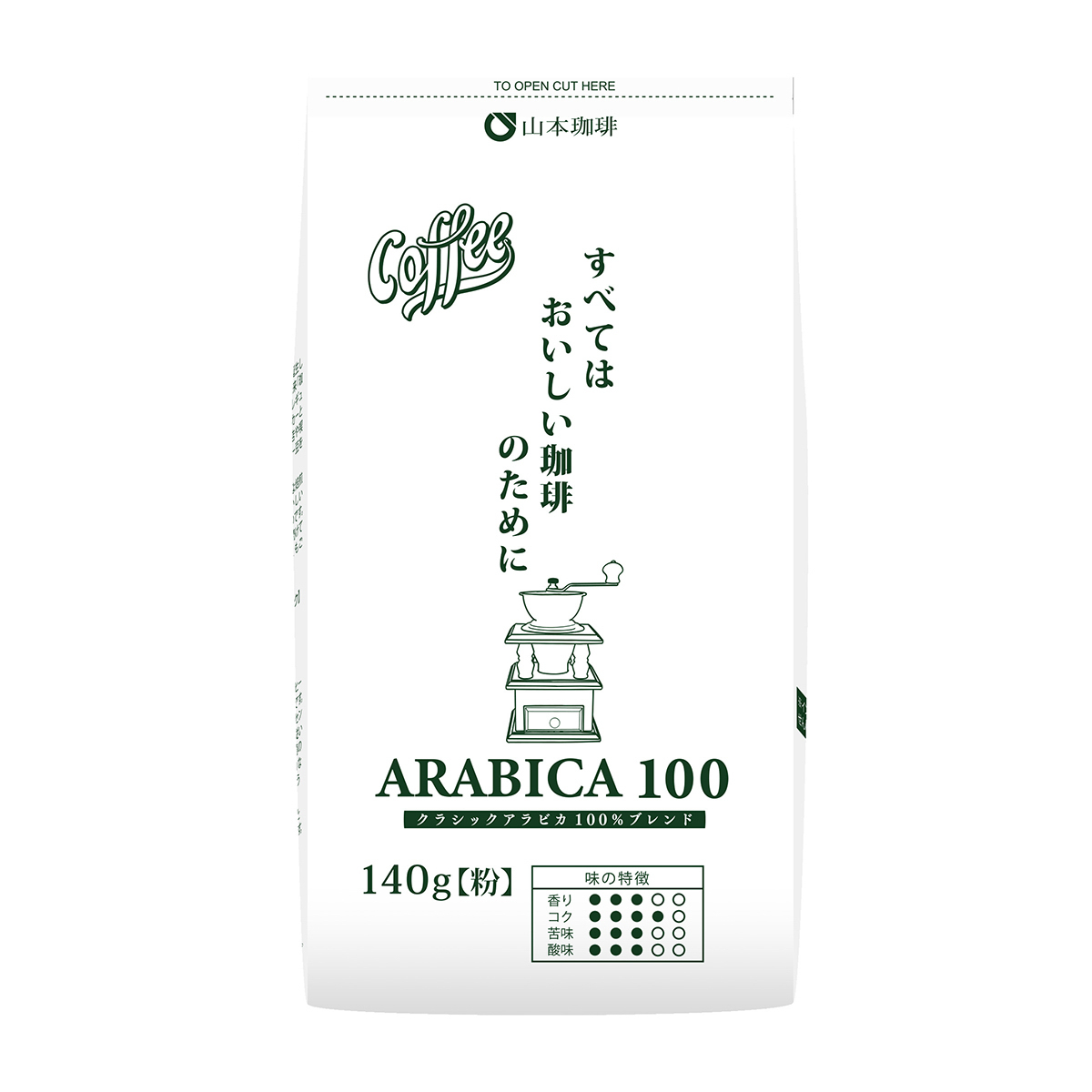 山本珈琲　クラシックアラビカ１００　１４０g