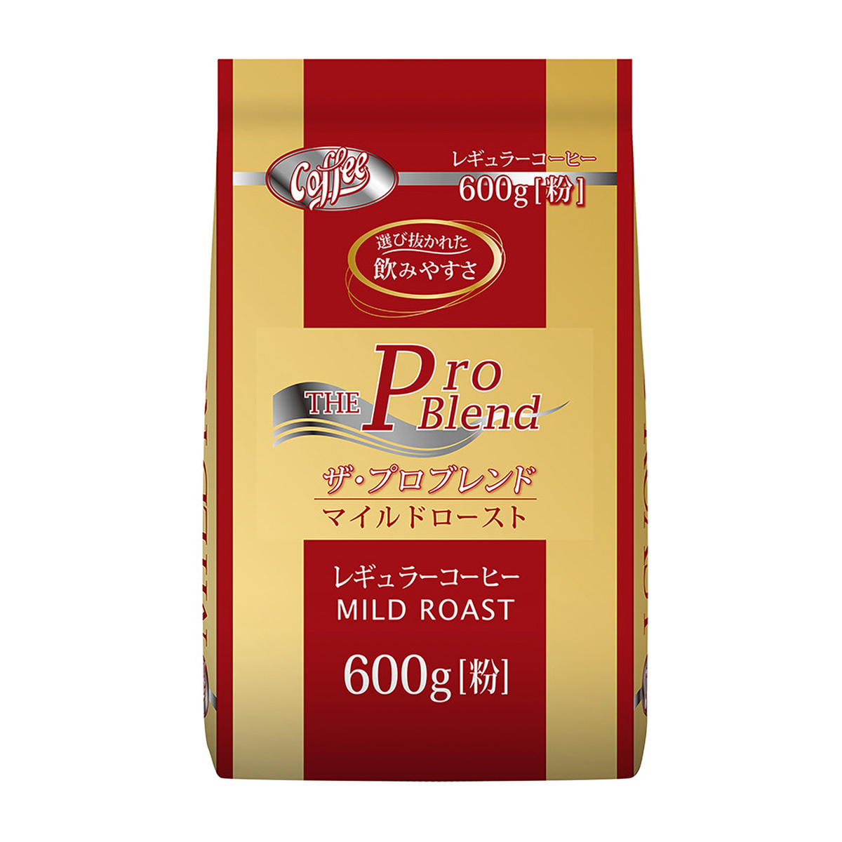 山本珈琲　ザ・プロブレンド　マイルドロースト　６００g