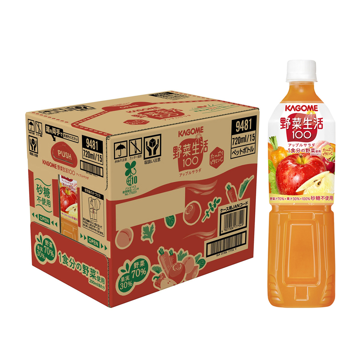 カゴメ　野菜生活１００アップルサラダ　７２０ｍｌ　【ケース１５本】