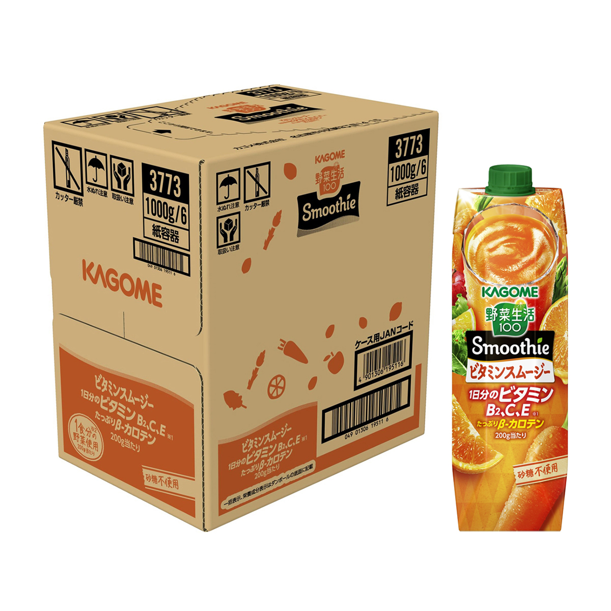 カゴメ　野菜生活１００　Ｓｍｏｏｔｈｉｅ　ビタミンスムージー　１０００ｇ【ケース６本】