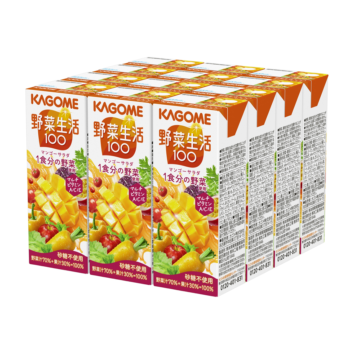 カゴメ　野菜生活１００マンゴーサラダ　２００ｍｌ【ケース１２本】