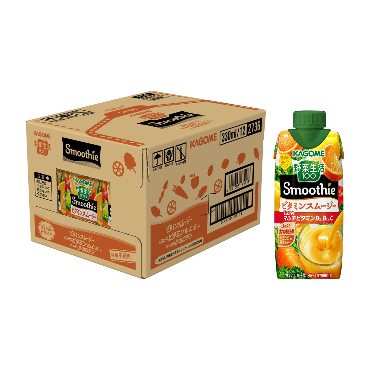 カゴメ　野菜生活Ｓｍｏｏｔｈｉｅ　ビタミンスムージー３３０ｍｌ【ケース１２本】