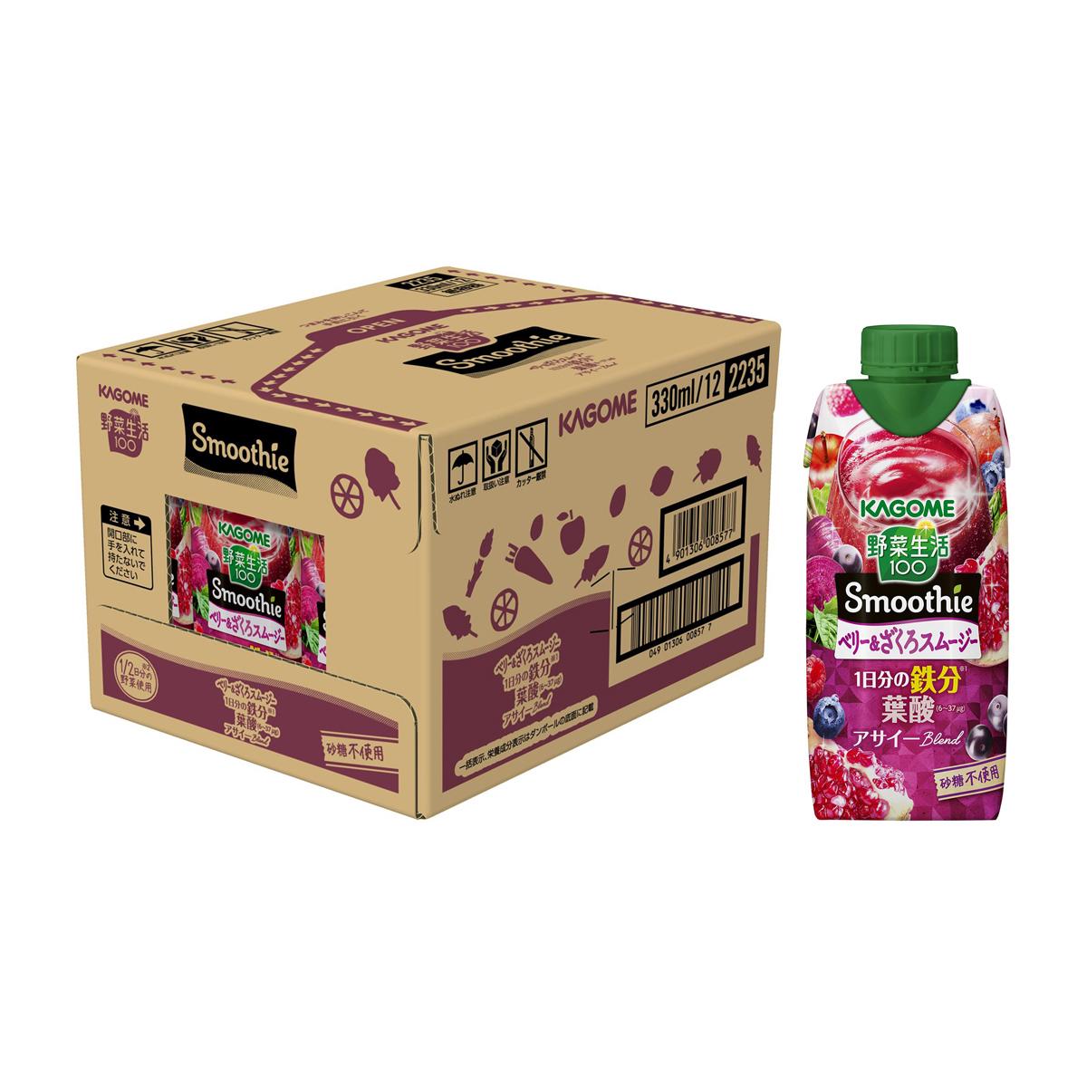 カゴメ　野菜生活Ｓｍｏｏｔｈｉｅ　　ベリー＆ざくろスムージー３３０ｍｌ【ケース１２本】