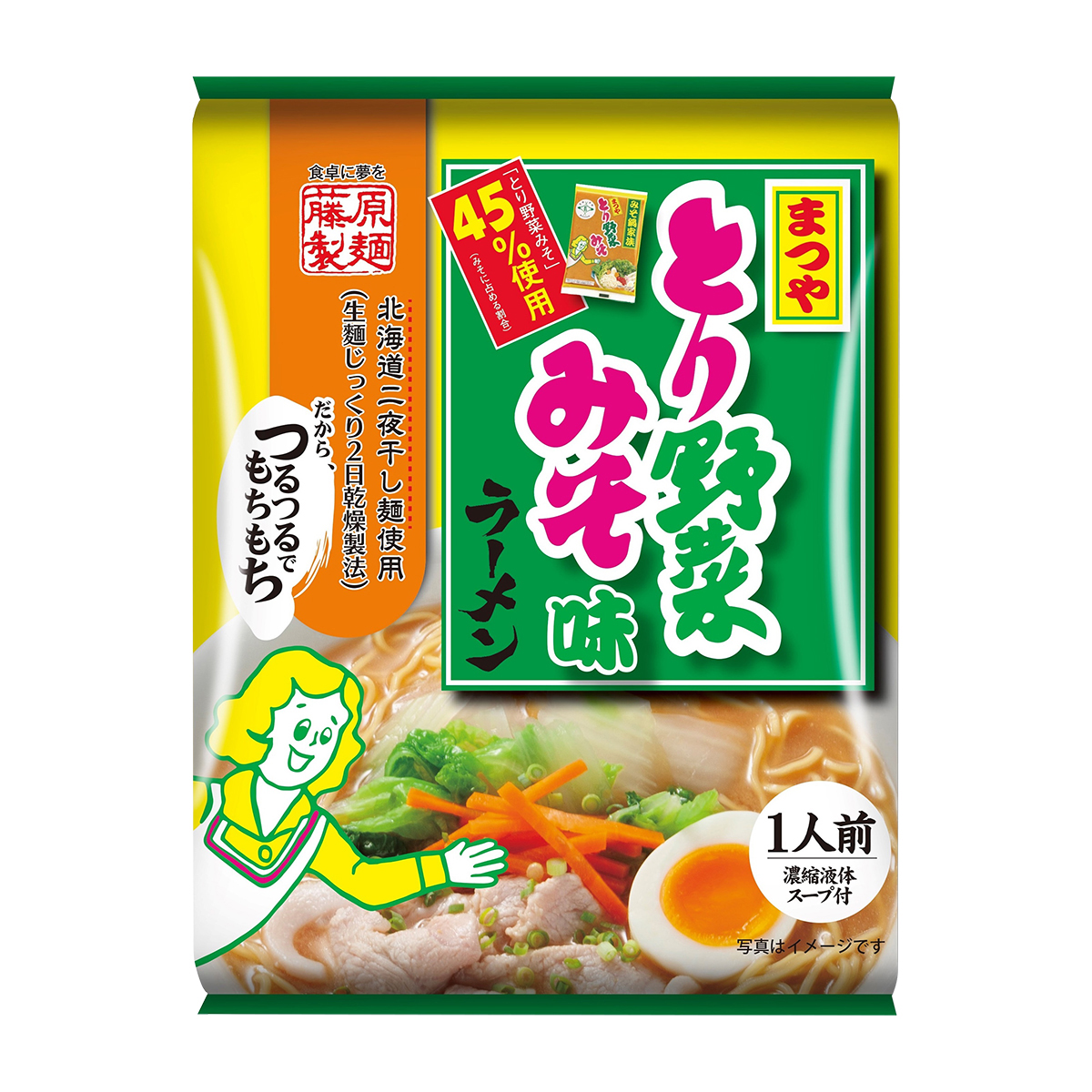 藤原製麺　まつやとり野菜みそ味ラーメン　