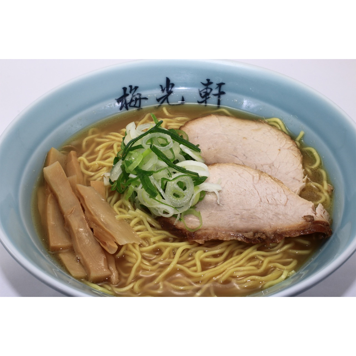 藤原製麺　旭川　梅光軒三方麺　醤油
