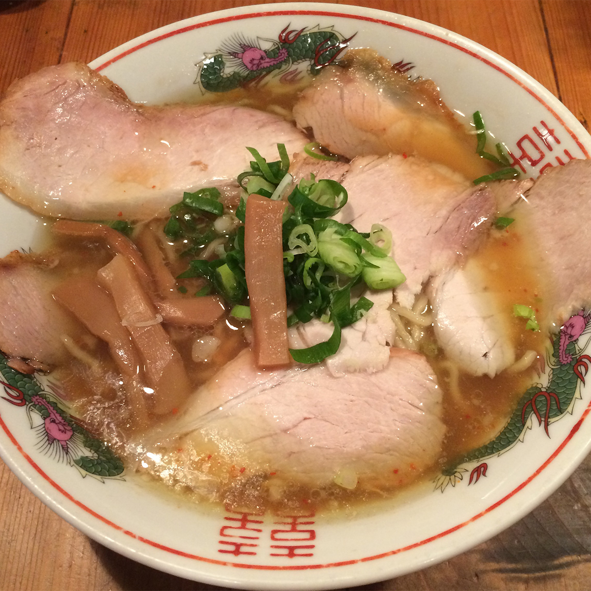 藤原製麺　京都桃花春醤油ラーメン