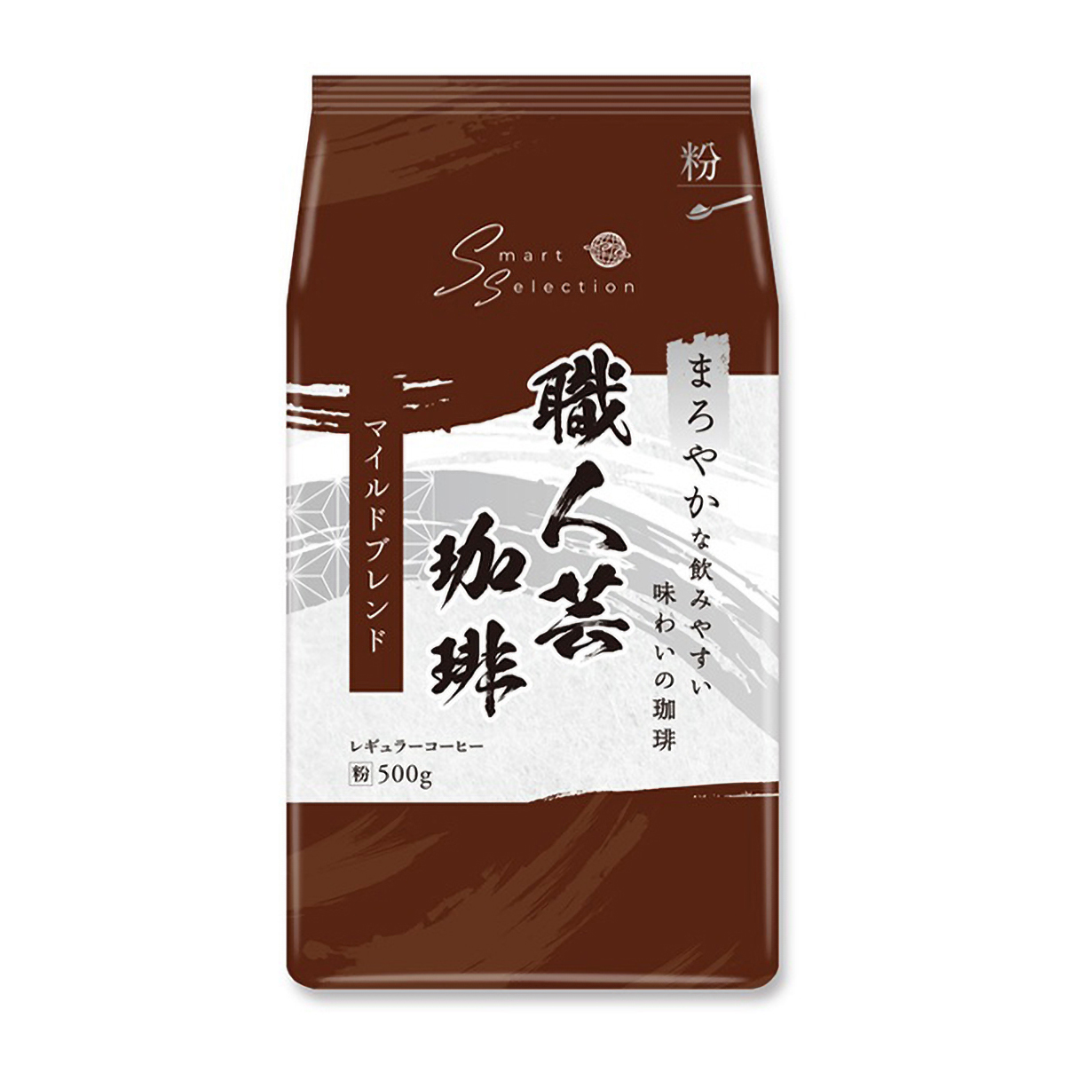 三本珈琲　職人芸珈琲　マイルドブレンド（粉）５００ｇ