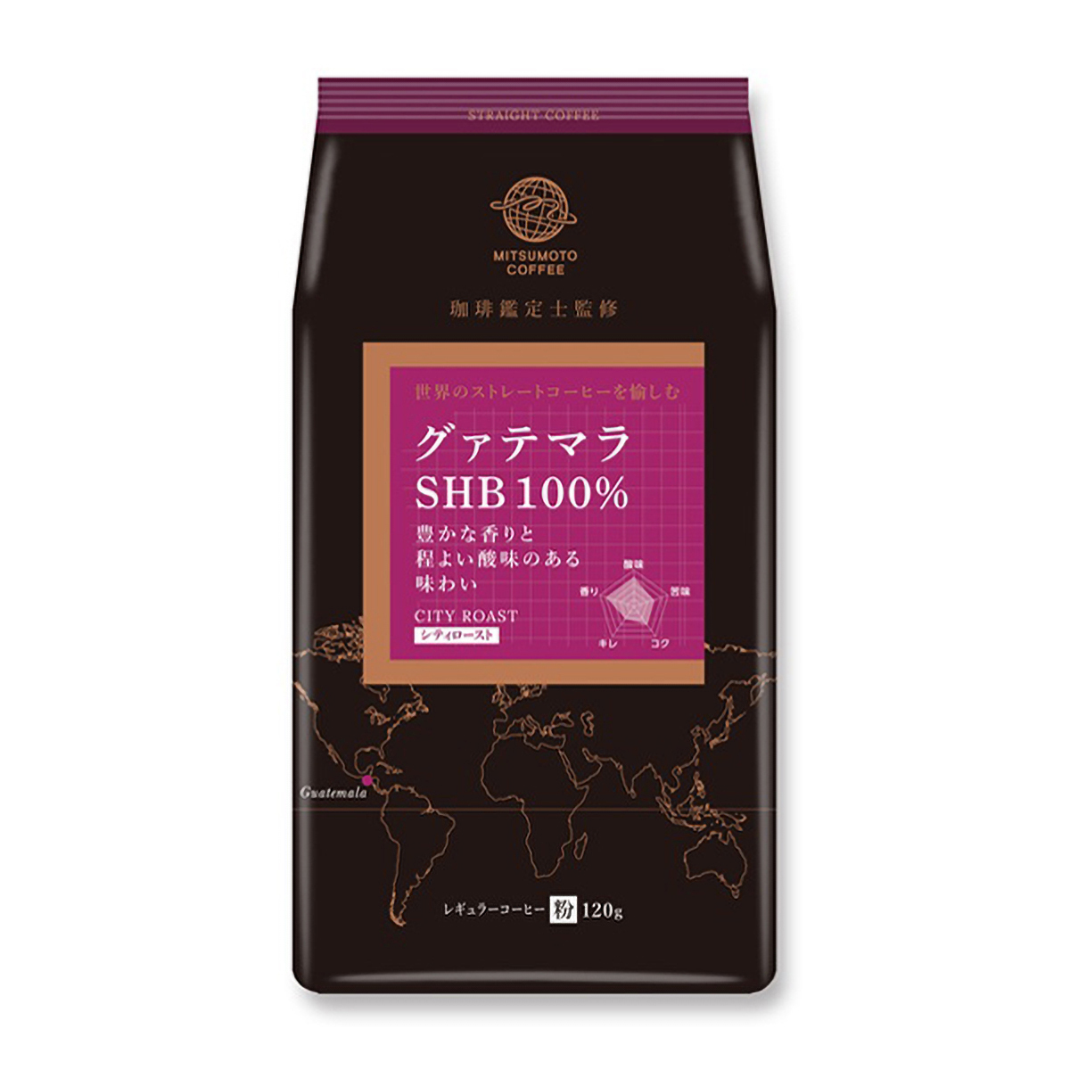 三本珈琲　ストレートコーヒー　グァテマラ　ＳＨＢ（粉）１２０ｇ