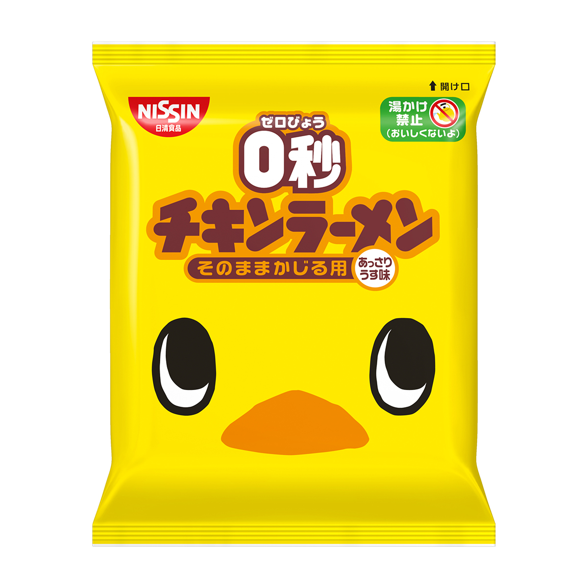 日清食品　０秒チキンラーメン　７５ｇ