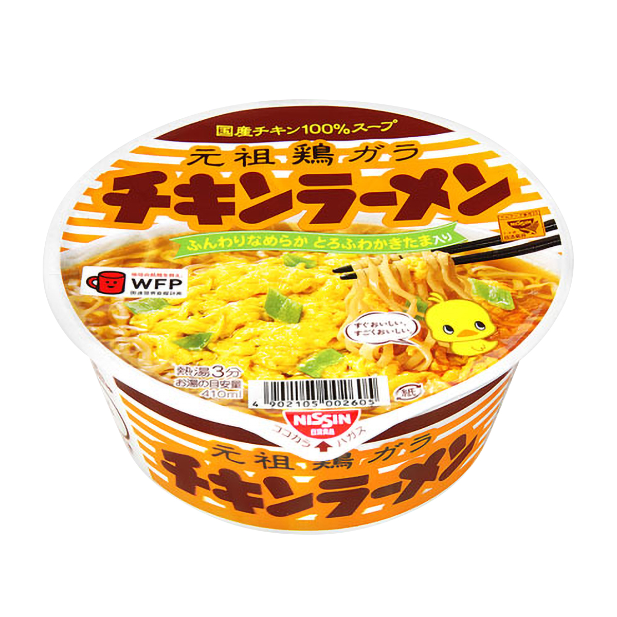 日清食品　日清チキンラーメンどんぶり　８５ｇ
