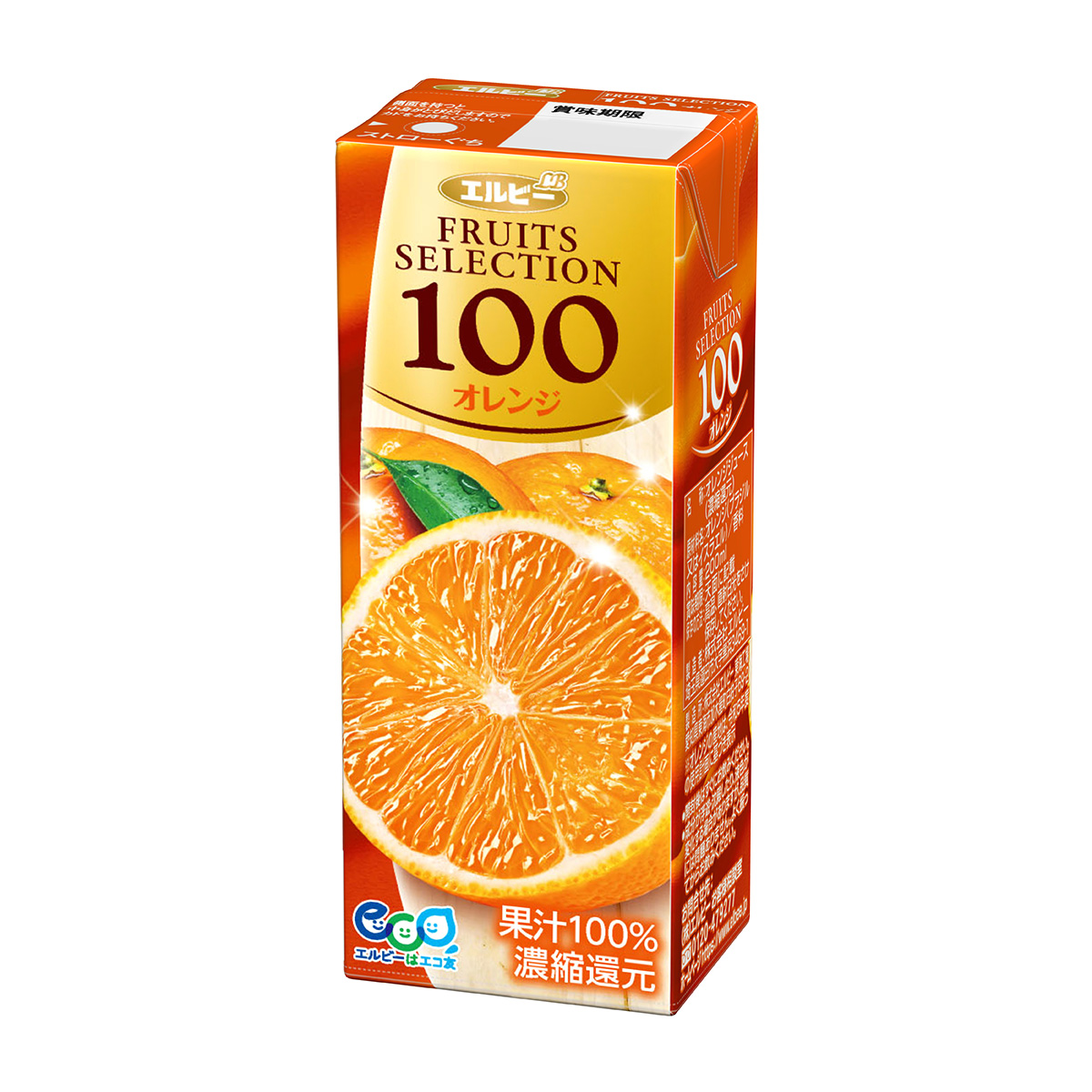 ゆ。LL2.0 オレンジ　2本 エルビー FRUITS SELECTION オレンジ100 200ml 260831 | かぜとゆき