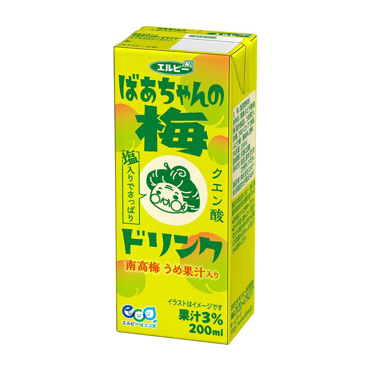 はしうめ エルビー ばあちゃんの梅ドリンク 200ml 261023 | かぜとゆき